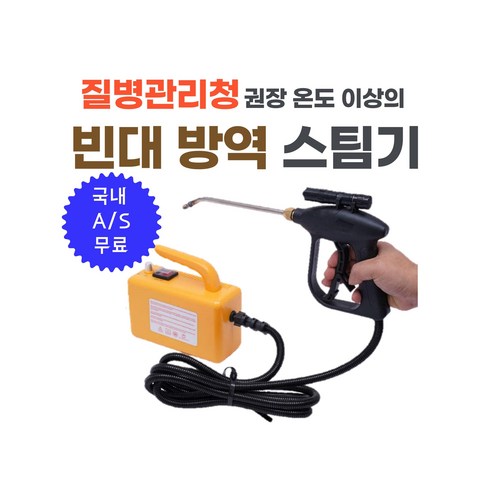 오늘을 특별하게 집청소업체 똑바로 고르는 법