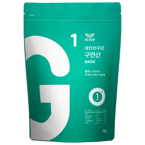 일상의 즐거움 구연산1kg 비교 상품