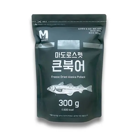 만족 보장! 마도로스펫 강추합니다!