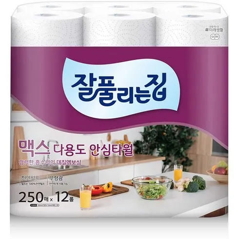 매력적인 가격 키친타월 놀라운 효과!