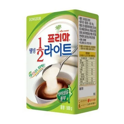 멋지다 이 상품! 콜마르 프리마베라 +리뷰확인!