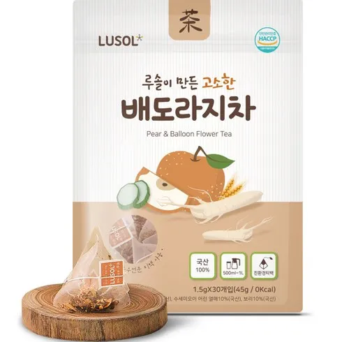 당신을 위한 선택 아기배도라지차 실속 구매!