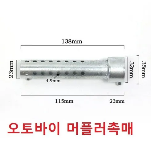 가성비 갑 오토바이촉매 바로 확인하세요!