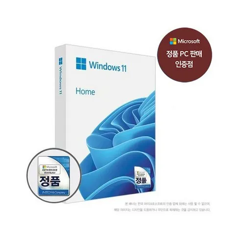 일상의 작은 럭셔리 windows 놓치지 마세요!