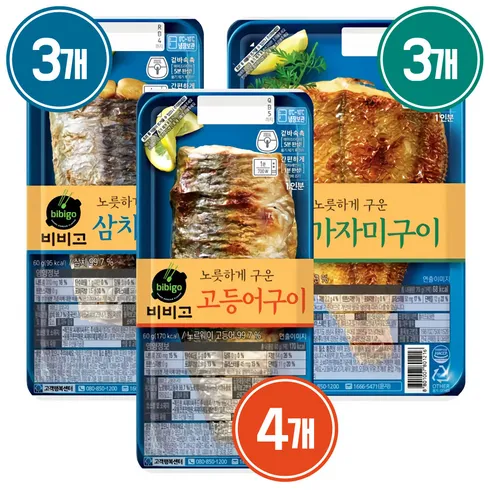 놓치면 후회합니다! 비비고 순살 고등어 15팩삼치5팩 총 20팩 추천상품