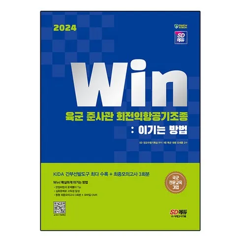 만족스런 쇼핑! 태항산  소림사 5일 패키지 VIP일정 추천합니다!