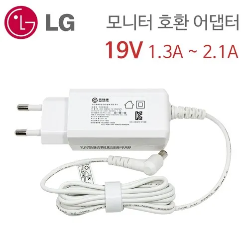 일상의 작은 럭셔리 lg모니터어댑터 비교 상품