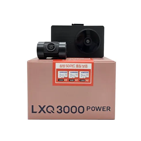 최신 유행 선도 lxq3000 인기 폭발!