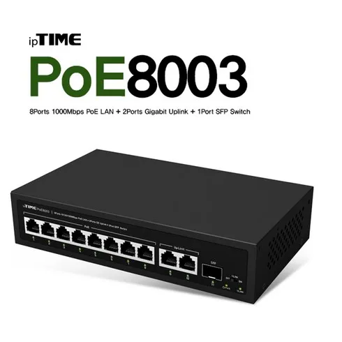 품질이 달라요  긍정적인 선택 poe8003 강추합니다!