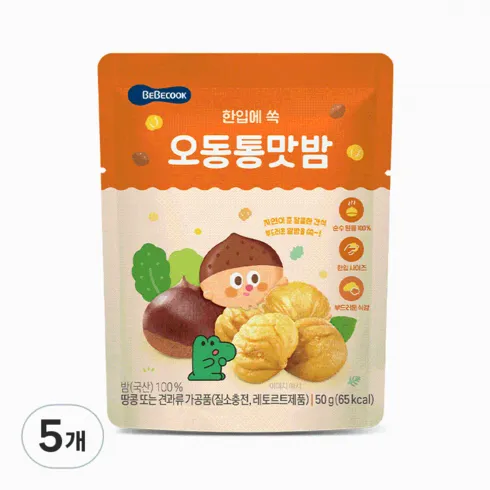 차원이 다른  유니크한 매력 아기맛밤 비교 상품